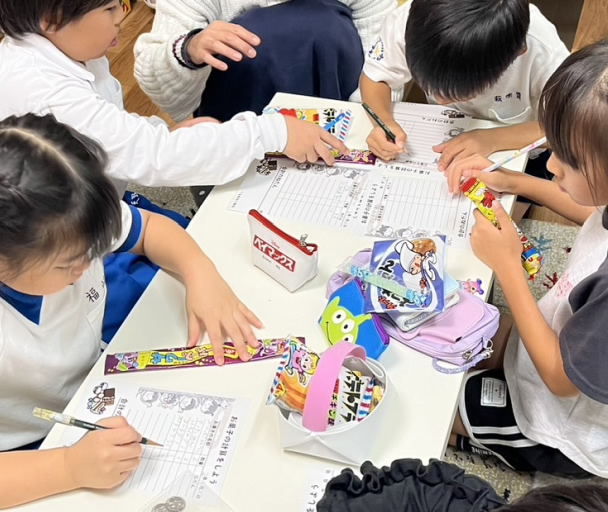 親御さんと二人三脚